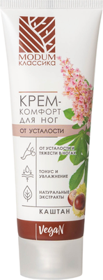 Крем для ног Modum Классика Каштан (75г)