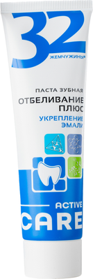 Зубная паста Modum 32 Жемчужины Active Care Отбеливание плюс укрепление эмали (100г)