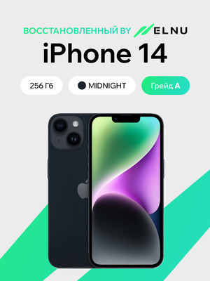 Смартфон восстановленный Apple iPhone 14 256GB ELNU грейд A (темная ночь)