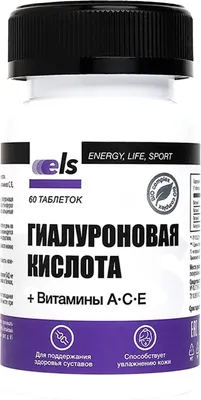 Пищевая добавка Фармгрупп Гиалуроновая кислота (60 таблеток)