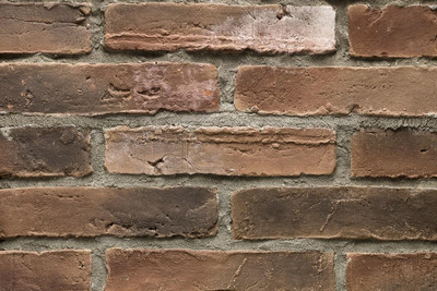 Декоративный камень бетонный Феодал Кирпич мирский 15.20.Т (01)