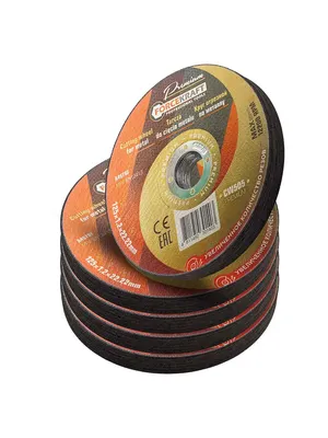 Набор отрезных дисков ForceKraft FK-CW505 Premium (64275), (50шт)