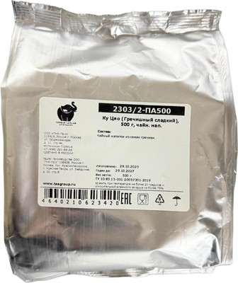 Чайный напиток Первая чайная компания Ку Цяо сладкий (500г)