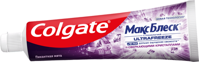 Зубная паста Colgate Макс Блеск со Сверкающими кристаллами (100мл)