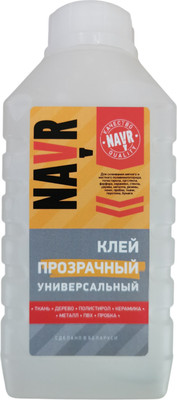 Клей Navr Универсальный (500мл, прозрачный)
