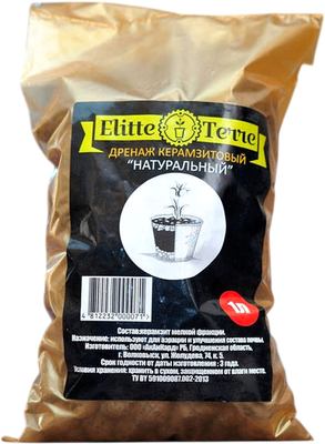 Дренаж для растений Elitte Terre Керамзитовый 10-20мм (1л)