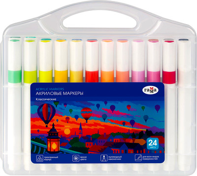 Набор маркеров ГАММА Классические / 16062025_24 (24цв)