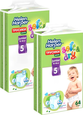 Подгузники-трусики детские Helen Harper Soft&Dry Junior (2x64шт)