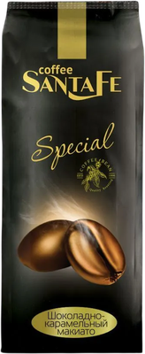Кофе в зернах Santa Fe Шоколадно-карамельный Макиато (1кг)