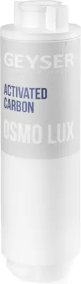 Постфильтр Гейзер Osmo Lux 28561