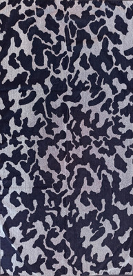 Полотенце Privilea Камуфляж / 21С14 (75x150)