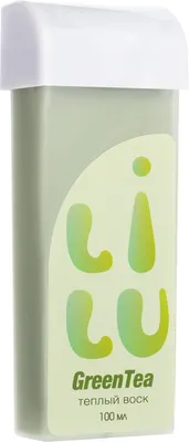 Воск для депиляции LILU теплый в картридже 05 Green Tea плотный (100мл)