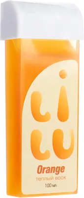 Воск для депиляции LILU теплый в картридже 11 Orange средней плотности (100мл)