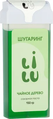 Паста для шугаринга LILU Сахарная в картридже 02 Чайное Дерево (150г)