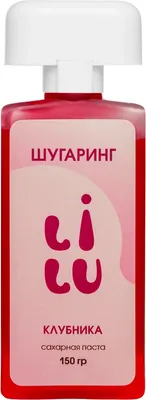 Паста для шугаринга LILU New Roller Сахарная в картридже 03 Клубника (150г)
