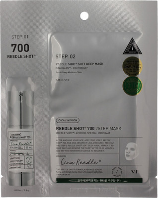 Маска для лица тканевая Vt Cosmetics Reedle Shot 700 2-Step Mask