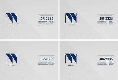 Блок фотобарабана NV Print NV-DR-2335-SET4