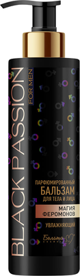 Бальзам для тела Белита-М Black Passion For Men Магия Феромонов (240г)