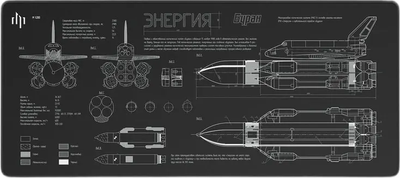 Коврик для мыши Дарк Проджект Landau XL / DP-MD-0033