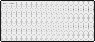 Коврик для мыши Дарк Проджект MD3a White XL / DP-MD-0013