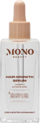 Сыворотка для волос Mono Beauty для роста волос (50мл)