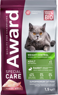 Сухой корм для кошек Award Special Care Weight Control (1.5кг)