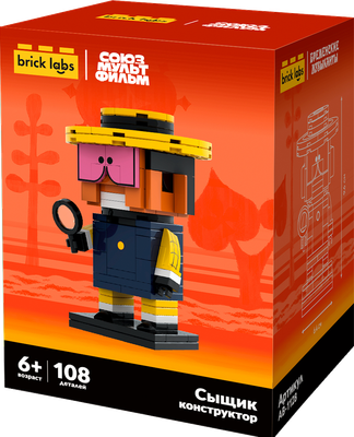 Конструктор Brick Labs Бременские музыканты. Сыщик / AB-1128