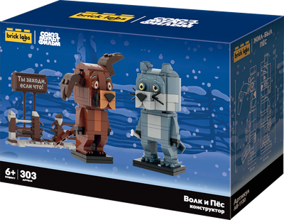 Конструктор Brick Labs Волк и Пес / AB-1130
