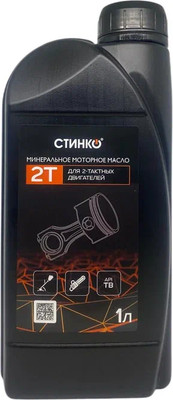 Моторное масло Стинко Минеральное / СТ00525 (1л)