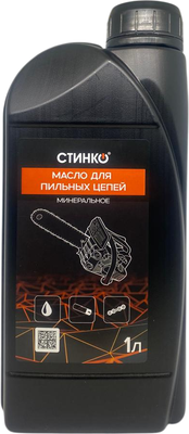 Моторное масло Стинко Цепное / СТ00533 (1л)