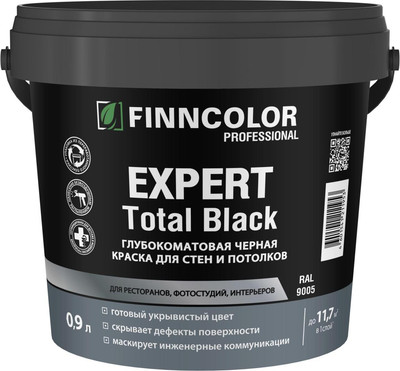 Краска Finncolor Expert Total Black (900мл)