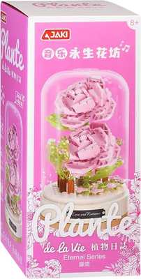 Конструктор Jaki JK2676