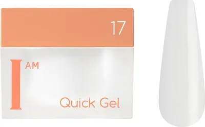 Моделирующий гель для ногтей I am Quick Gel тон 17 (30мл)