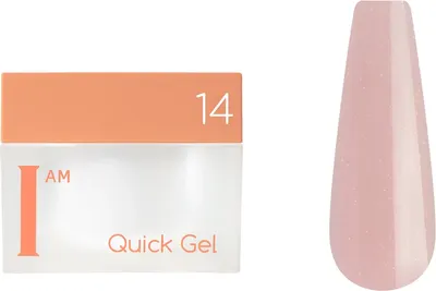 Моделирующий гель для ногтей I am Quick Gel тон 14 (12мл)