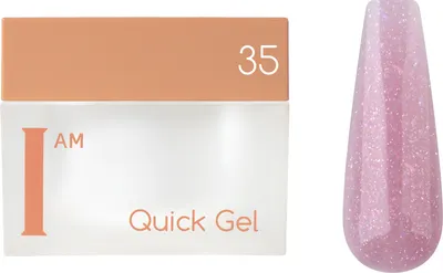 Моделирующий гель для ногтей I am Quick Gel тон 35 (12мл)