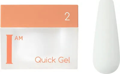 Моделирующий гель для ногтей I am Quick Gel тон 02 (30мл)