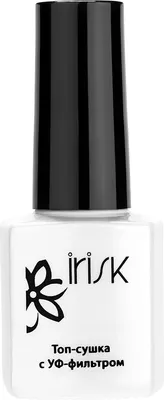 Топовое покрытие для лака IRISK Eternail с УФ-фильтром (8мл)