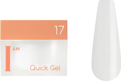 Моделирующий гель для ногтей I am Quick Gel тон 17 (12мл)