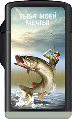 Зажигалка Brunojet Рыба моей мечты 705 / 99750
