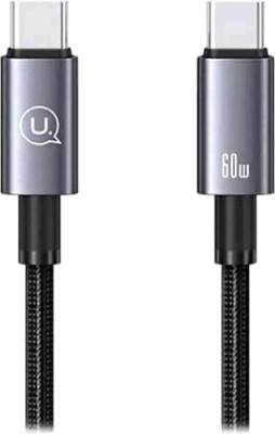 Кабель Usams US-SJ678 / SJ678USB01 (0.25м, Tarnish)