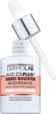 Сыворотка для лица Deborah Milano DermoLab Regenerating Face And Neck Booster Serum (30мл)