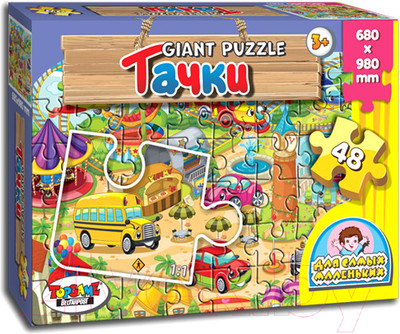 Пазл Topgame Гигант Тачки / 01406 (48эл)