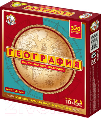 Настольная игра Десятое королевство Викторина География / 2833