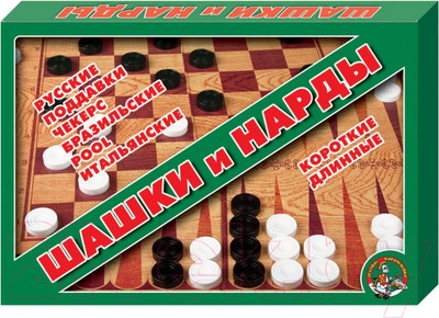 Набор настольных игр Десятое королевство Шашки и нарды большие / 1069