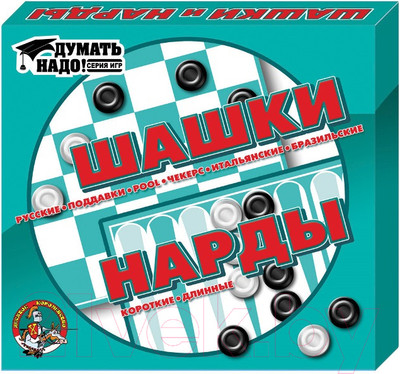 Набор настольных игр Десятое королевство Шашки и нарды малые / 104