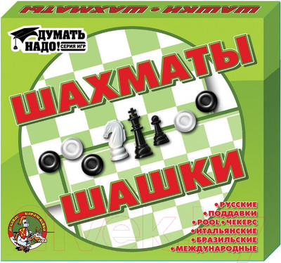 Набор настольных игр Десятое королевство Шашки и шахматы / 1450