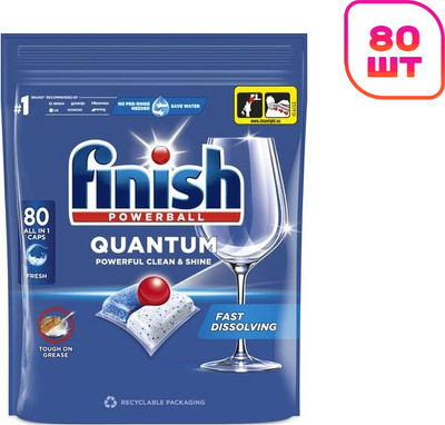 Капсулы для посудомоечных машин Finish Powerball Quantum (80шт)