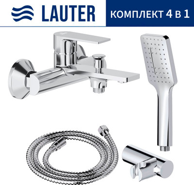 Смеситель Lauter Reef 21CK6678C + 21СКFG80101C + 21S00126 + 21CKFS90120