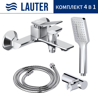 Смеситель Lauter Allure 21CK6618C + 21СКFG80101C + 21S00126 + 21CKFS90120
