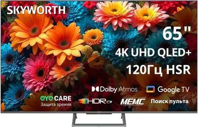 Телевизор Skyworth 65'' / 65Q67H